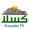[SD] KASSALA TV