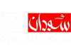 [SD] SUDAN BUKRA