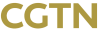 [CAR-AMP] CGTN