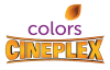 [CAR-AMP] COLORS CINEPLEX