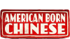 DE| AMERICAN BORN CHINESE  ᴿᴬᵂ