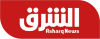 MG| ASHARQ NEWS ᴿᴬᵂ