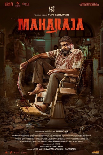 EN - Maharaja (2024) (HINDI ENG-SUB)