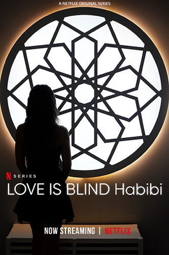 EN - Love Is Blind, Habibi (2024)