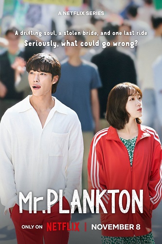 EN - Mr. Plankton (2024) (ENG-SUB)