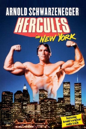 EN - Hercules In New York (1970)