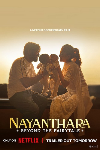 NF - Nayanthara: Beyond The Fairy Tale (2024)