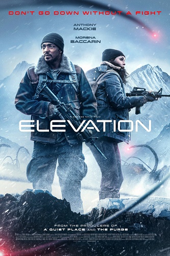 EN - Elevation (2024)