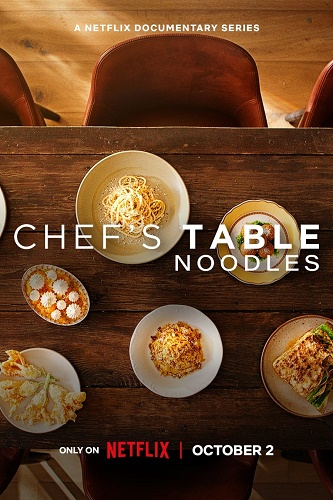 NF - Chef's Table: Noodles (2024)