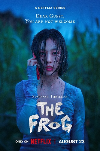 EN - The Frog (2024)