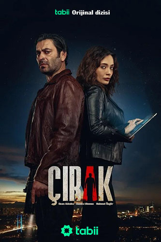 IR - Cırak شاگرد