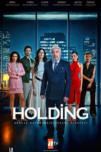 EN - Holding (2024)