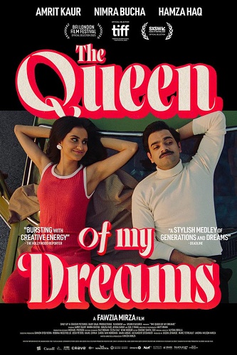 EN - The Queen Of My Dreams (2023)