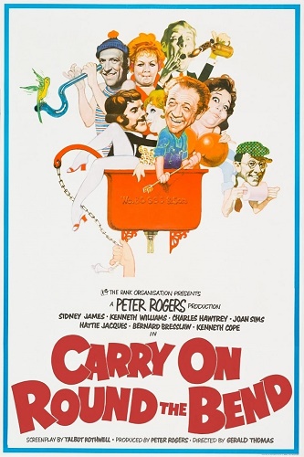 EN - Carry On At Your Convenience (1971)