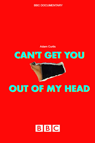 EN - Can't Get You Out Of My Head (2021)