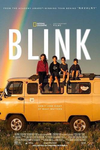 EN - Blink (2024) (QUEBEC FRENCH ENG-SUB)