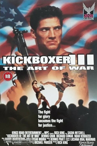 EN - Kickboxer 3 The Art Of War (1992)