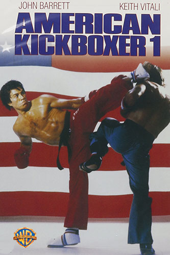 EN - American Kickboxer 1 (1991)