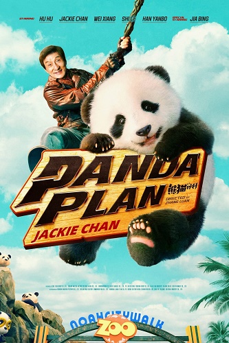 EN - Panda Plan (2024) JACKIE CHAN