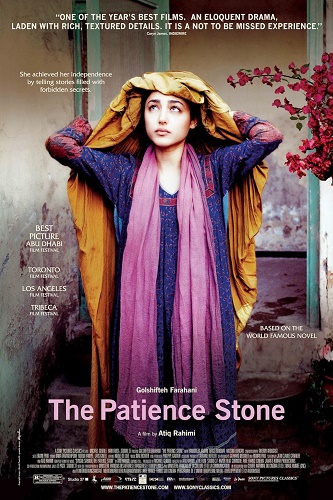 IR - The Patience Stone (2012) (MULTI SUB) Golshifteh Farahani