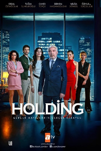 EN - Holding (2024)