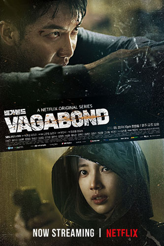 NF - Vagabond (2019)