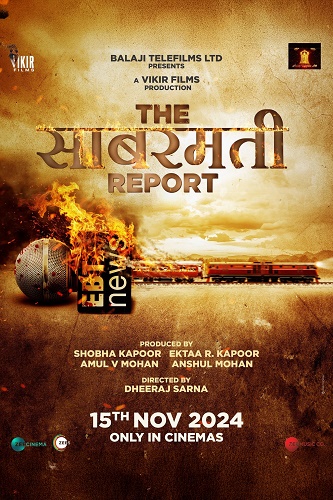 IR - The Sabarmati Report گزارش سابارماتی