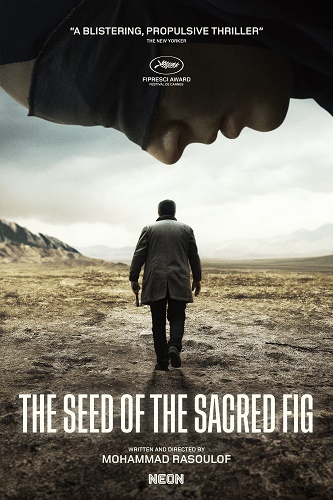 EN - The Seed Of The Sacred Fig (2024) (PERSIAN MULTI SUB) Mohammad Rasoulof