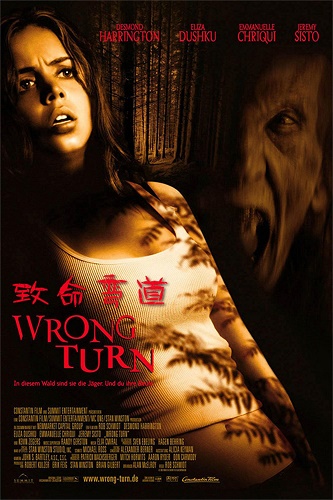 EN - Wrong Turn 1 (2003)