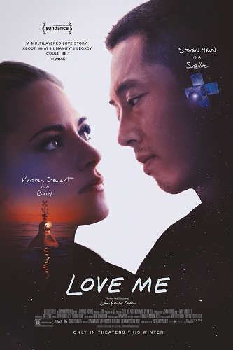 EN - Love Me 4K (2025)