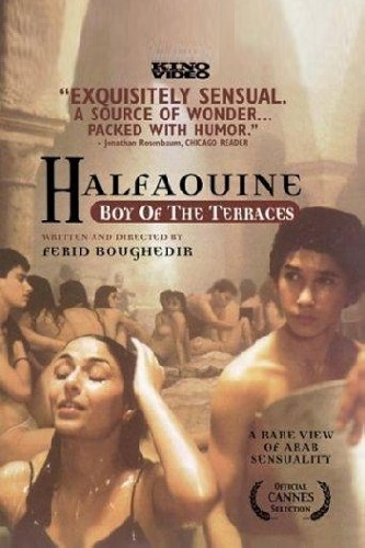 EN - Halfaouine Boy Of The Terraces, Asfour Stah (1990) (FRENCH ENG-SUB)