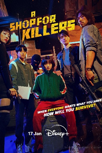 EN - A Shop For Killers (2024) (KOREAN ENG-SUB)