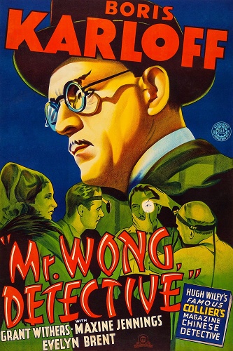 EN - Mr. Wong 1 Mr. Wong Detective (1938)