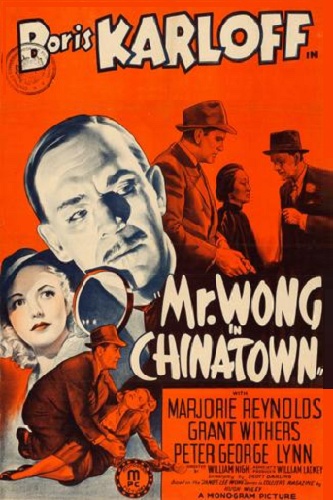 EN - Mr. Wong 3 Mr. Wong In Chinatown (1939)