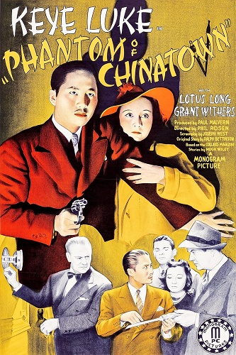 EN - Mr. Wong 6 Mr. Wong Phantom Of Chinatown (1940)