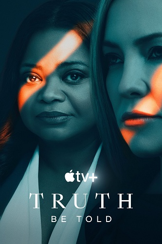 EN - Truth Be Told (2019)