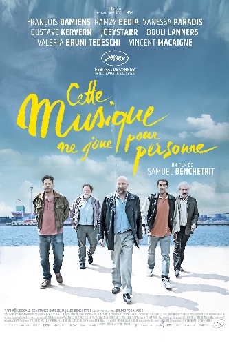 EN - Cette Musique Ne Joue Pour Personne (2021) (FRENCH ENG-SUB)