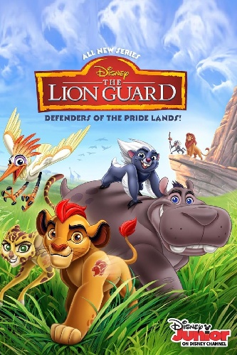 D+ - The Lion Guard (2016)