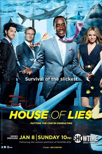 EN - House Of Lies (2012)