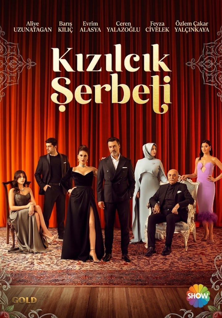 IR - Kızılcık Serbeti (DUB) شربت زغال اخته (حفظ آبرو)