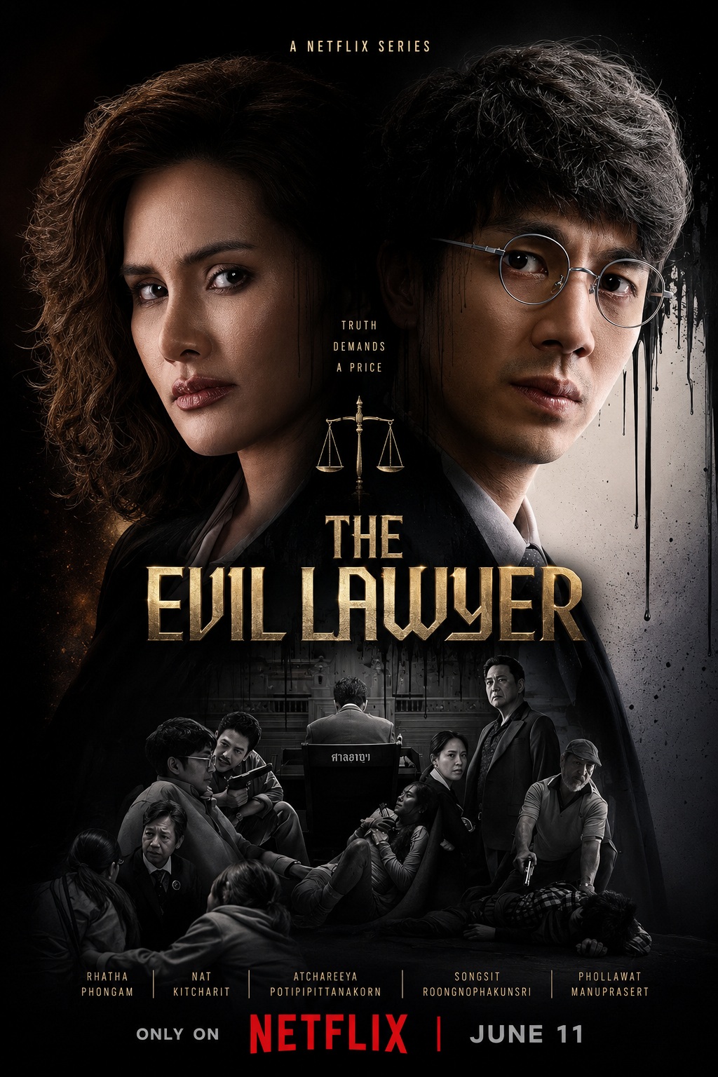 EN - The Evil Lawyer (2026) (TH)