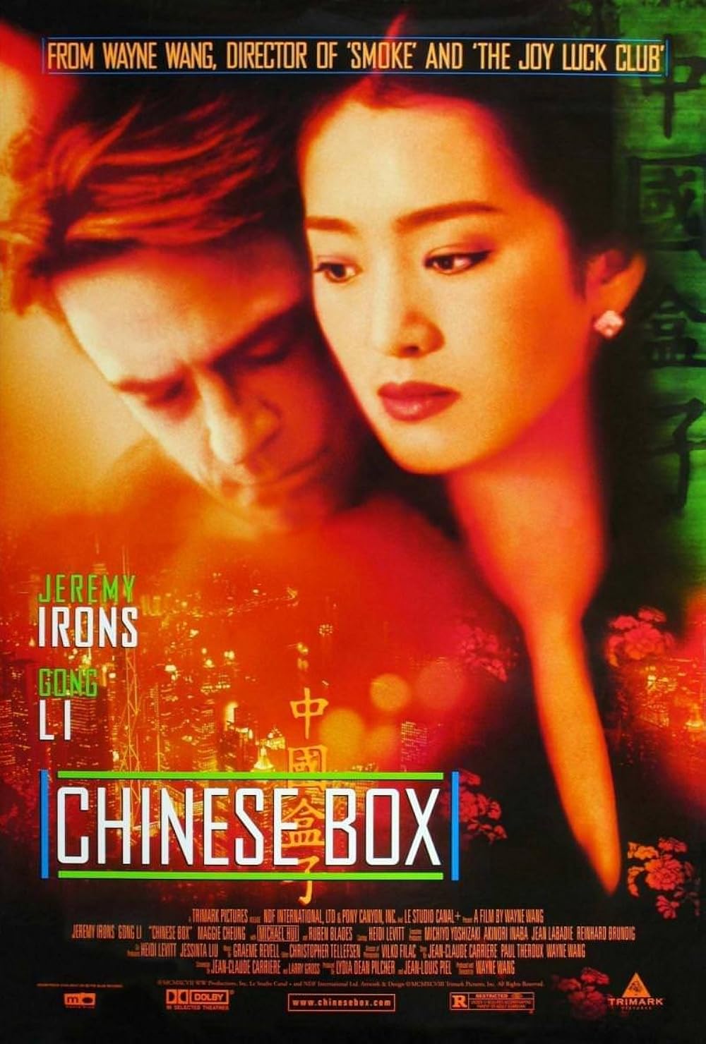 EN - Chinese Box (1997)