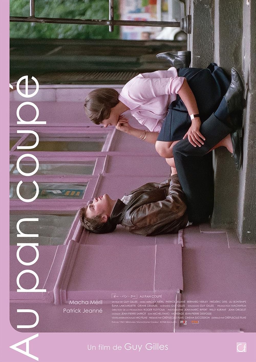 EN - Au Pan Coupe (1967) (FRENCH MULTI SUB)