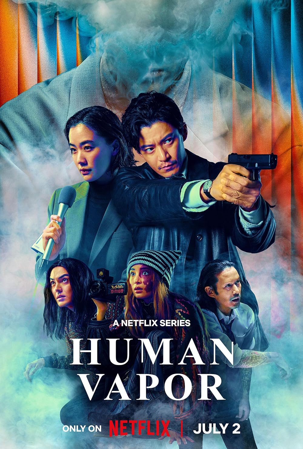 NF - Human Vapor (2026) (JP)