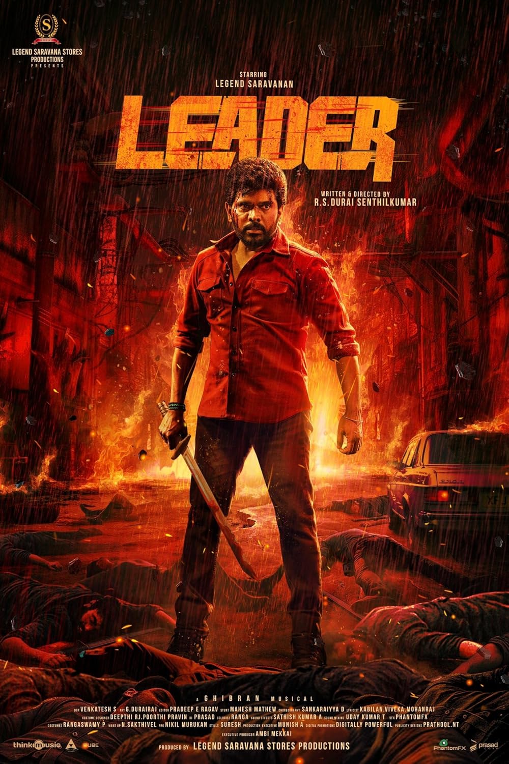 IR - Leader رهبر (DUB) (2026)